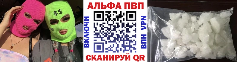 Наркошоп купить АМФ  СК  COCAIN  МЕФ  Галлюциногенные грибы  Гашиш  Марихуана  Котельники