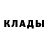 Амфетамин VHQ Conor Megan