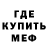 Amphetamine VHQ Svan