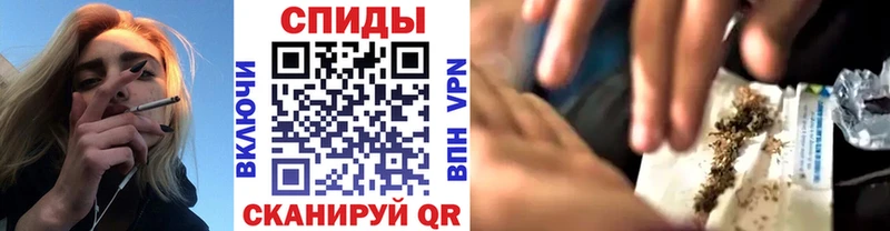 Купить закладки  Котельники  Бутират GHB 