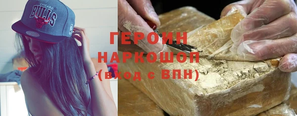 mdma Краснослободск