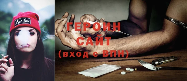 дурь Краснотурьинск