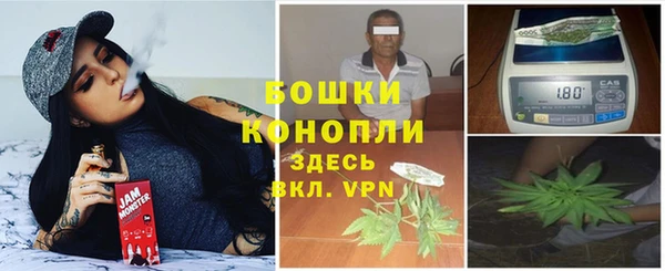эйфоретик Красноперекопск