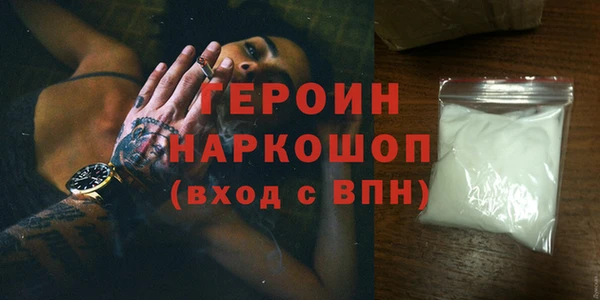 дурь Краснотурьинск