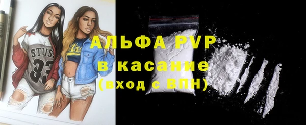 амфетамин Костерёво