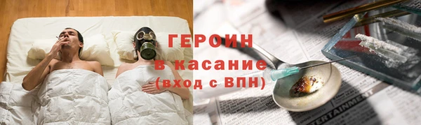дурь Краснотурьинск
