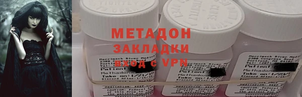дурь Краснотурьинск