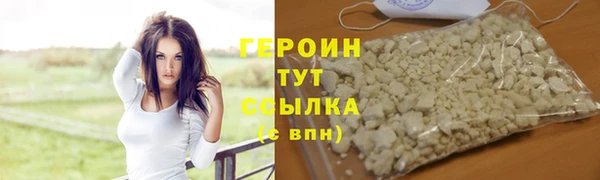 mdma Краснослободск