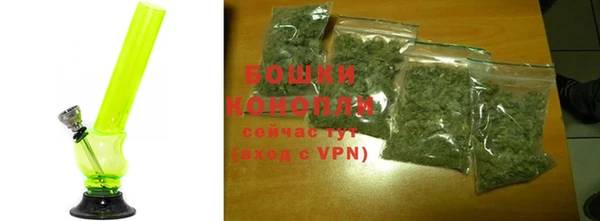 эйфоретик Красноперекопск