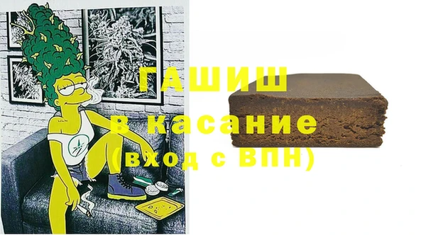 дурь Краснотурьинск
