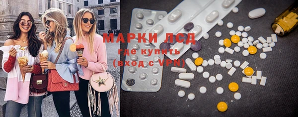 дурь Краснотурьинск