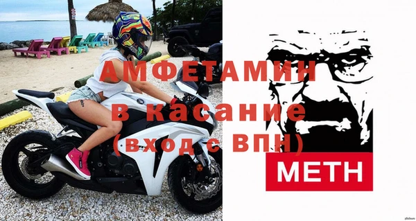 дурь Краснотурьинск