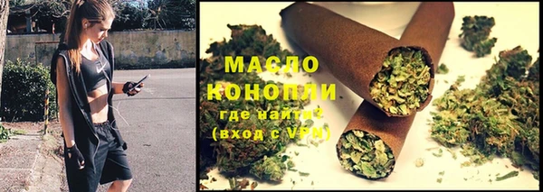 дурь Краснотурьинск