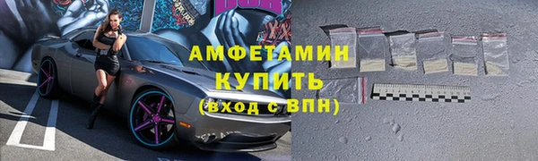 дурь Краснотурьинск