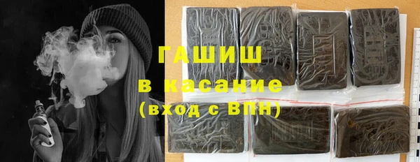 дурь Краснотурьинск