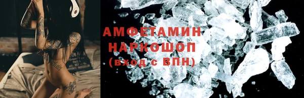 дурь Краснотурьинск