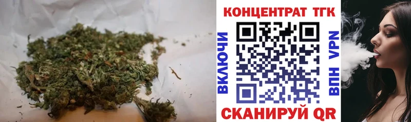 Купить закладки  Котельники  Дистиллят ТГК Wax 